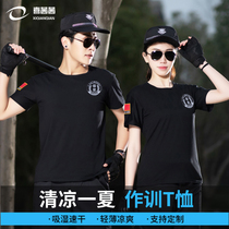 Security T-shirt short sleeve summer suit mens black uniform custom training uniform round neck T-shirt property security work clothes