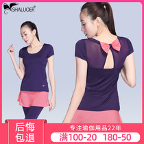 Shalor yoga suit womens spring and summer new gym sportswear slim-fit professional quick-drying clothes yoga suit women