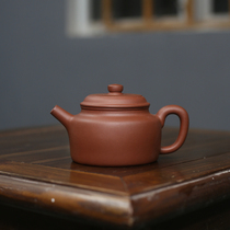 Yixing Zisha pure handmade teapot tycoon Dezhong pot purple mud red skin dragon Dahongpao tea set household full handmade