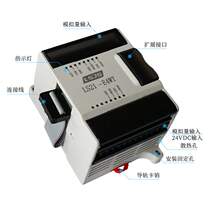 Liangshi plc 4-way weighing module weighing scale s-type weighing sensor weighing instrument amplifier ls21-e4wt