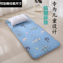 Kindergarten Baby Mattress Subcore Afternoon Nap Breathable Mat Quilted by Child Childrens Afternoon Bedroom Bedding Cushion Cover All Season Available