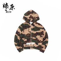 Liaoyuan OFF-WHITE Camouflage Cotton Zipped Hooded Top Camouflage jacket