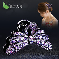 Korean version of simple fashion full diamond bow hair clip Lady adult elegant hair ornaments Medium clip hair grab clip headdress