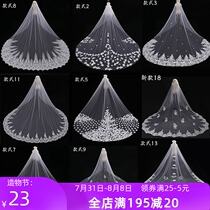 Bridal wedding dress long veil photo props Veil tail luxury forest veil headdress Super fairy wedding veil