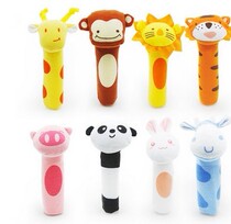 Clearance sale Ishibiti animal BB stick Hand rattle Newborn grip artifact