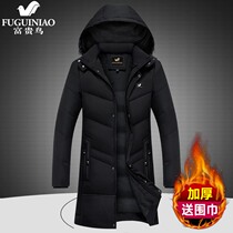 Rich and bird cotton clothes mens winter thickened with warm senior sense trendy cotton padded jacket mens down cotton clothing jacket
