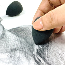 Sketch rubbing cotton art sponge ball wiping pen paper wiping cotton pen to brighten high light art beginners painting with beauty egg sketch kneading Cotton
