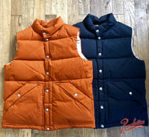 Old Chen recommends 70 Years Brand American Holubar retro professional down jacket warm vest vest vest vest M145
