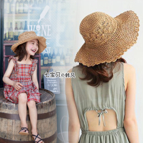 Korean childrens straw hat holiday Lafite hat girl sunshade beach hat hollow big Eaves hat foldable woven hat