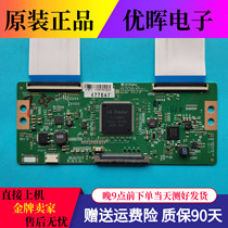 Logic board 6870C-0649A sea letter LED43M5000U Genesis LED43M5000U LED49X81SMZ LED49X81SMZ