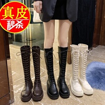 Genuine leather foot Serie conn long cylinder boots woman 2021 new autumn and winter high cylinder thick bottom long boots over knee knight boots shoes