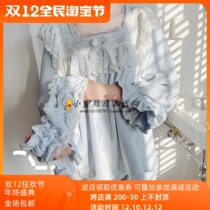 Japan gp autumn and winter pajamas lace princess wind two pieces of sweet long sleeve home suit