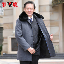 Yalu middle-aged and elderly woolen coat mens father winter jacket wool woolen tweed long plus velvet thickened trench coat