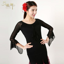 Modern dance jacket Waltz ballroom dance national standard dance dress Latin dance ballroom dance practice suit new mid-sleeve women