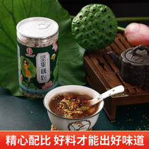 (Tian Yuan Liu Juan) Osmanthus nuts Lotus Root Powder Spoon Canned Ready-to-eat Nutritious Breakfast Substitute Powder West Lake Lotus Root Powder