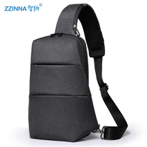 Cross-athleisure mens bag shoulder bag cross-body bag mens tide brand chest bag canvas student Korean version small backpack