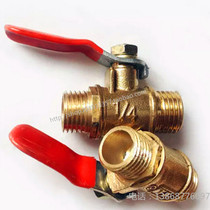 Manufacturer direct selling brass red handle double outer wire ball valve 1 4 natural gas small valve 2 3 4 external thread ball valve
