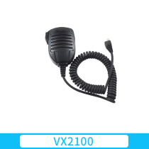 Intercom speaker 2500 handle 2508 2200 hand Mimi 2100 on-board microphone _MH-67A8J