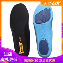 5 11 Insole Sand Deodorant Enhanced New SMS Shock Insole 511 Desert Boots