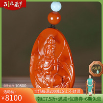 Collection grade Su Guanyin pendant Runyu Jade Edge Sichuan Liangshan Raw Mine Without Glue Persimmon Red South Red Pendant 21g