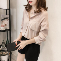 Boarder net red long sleeve shirt 2022 spring new big code Women in Korean version Fashion casual 100 Loose Undershirt