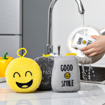 Stainless steel wire ball large dishwashing household kitchen cleaning washing pot brush Just wire wipe cleaning ball smile sponge wipe