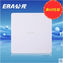 CE Switch Socket Concealed 86 Type fireproof whiteboard blank panel socket cover plate empty panel white cover plate E05
