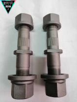 Dongfeng Balong rear tire screw steel plate screw lengthy step high strength 35 chromium molybdenum anti-breaking Bolt