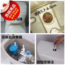 2021 water valve toilet accessories full set of flusher seal ring toilet toilet toilet access to water valve suit durable