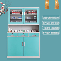 Stainless steel western medicine cabinet Clinic disposal table Hospital pharmacy sterile cabinet Steel dispensing table dispensing cabinet Chinese medicine cabinet