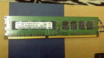 Samsung original 2GB 2RX8 DDR3 1333 pure ECC server memory PC3-10600E UDIMM