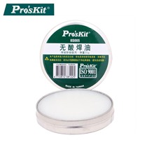 Taiwan Bao Gong lead-free environmental protection acid-free soldering paste oil neutral soldering agent rosin soldering oil soldering paste 8S005