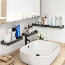 Under the mirror sink storage wall-mounted non-perforated skin care products storage bathroom cosmetics shelf