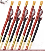 Purple Sandalwood Erhu Bow Professional Erhu Bow Sub Real Ponytail Upscale Qin Bow Playing Grade Purple Sandalwood Accessories Manufacturer Direct