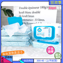 Taiwan odor roll deodorant and sterilization wet wipes Pet dogs and cats wipe tears in the corners of the eyes and ass cleaning wipes 50 pieces