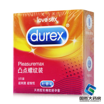 Durex Bump Threaded Condoms 3 Stimulating Pleasant Condom Adult Products