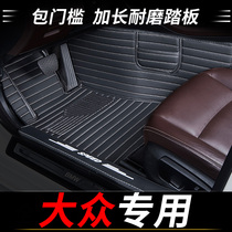 The car is surrounded by Shanghai Volkswagen Langxing Car Langland All-inclusive Weilong Special Weilan 19 20 Touareg 2019