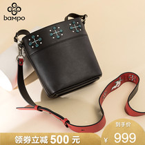 Banpo leather bucket bag shoulder bag new ethnic style mall same brand wide shoulder strap shoulder bag women