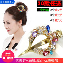 Korean hairclip duckbill clip plate hairclip horn clip two-tooth rhinestone three-tooth clamp arch clip transverse clip for mother