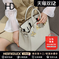 HEANEDUCK bag 2021 new bag platinum bag fashion simple texture leather hand shoulder bag female