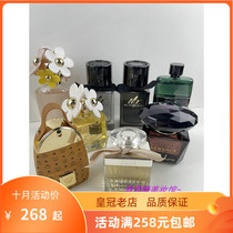 October Special~each bottle of cabinet white box trial package Configure Perfume Men and Women fragrance 75 100 125