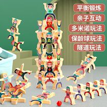 Character children Hercules stacked music building blocks balance toys boys and girls early education puzzle parent-child interaction stacking height