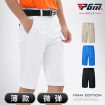 Thin PGM golf pants mens breathable shorts sweat-absorbing quick-dry stretch pants summer and autumn clothing