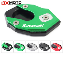  Kawasaki Z1000 Z900 Z800 Z650 Z750 ZX6R 10R modified CNC foot support increase seat cushion