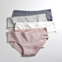 4-piece underwear womens anti-low waist student girl cute breathable simple and sweet seamless bottoms