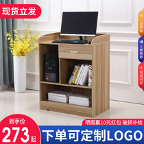  Classroom Podium Podium Multimedia Conference podium Teacher Podium Podium Welcome Podium Podium Training platform