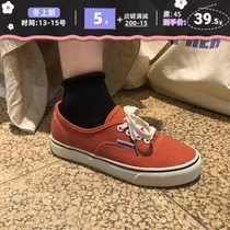 Lin Xianshen small dirty orange board shoes female summer students Hong Kong wind Super fire canvas shoes ulzzang retro wild ins tide