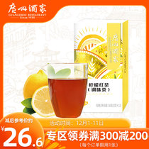 Guangzhou restaurant lemon black tea bag tea black tea tea seasoning Tea 12 small bags office brewing tea