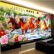 Eight Jun figure cross-stitch new living room horse to success horse figure flowing water wealth landscape painting landscape large 2 meters
