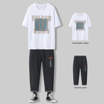 Jeans Man 2021 New Summer Thin style Loose Straight Barrel Casual Long Pants Trendy High Street Pants Old Daddy Pants